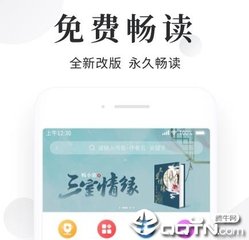 在菲律宾办理结婚签证能不能转工作签证_菲律宾签证网